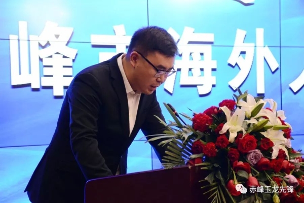 赤峰汽修工作站廠家電話(huà)號(hào)碼-第1張圖片