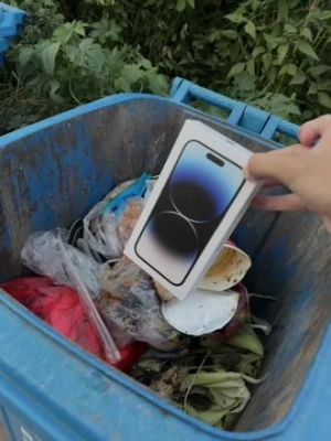 赤峰七夕垃圾桶電話號碼-第1張圖片