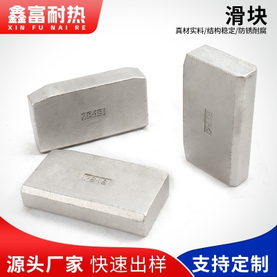 赤峰耐磨鋼廠家電話號碼查詢-第1張圖片