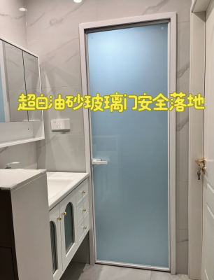 赤峰油砂玻璃門廠家電話號碼-第1張圖片