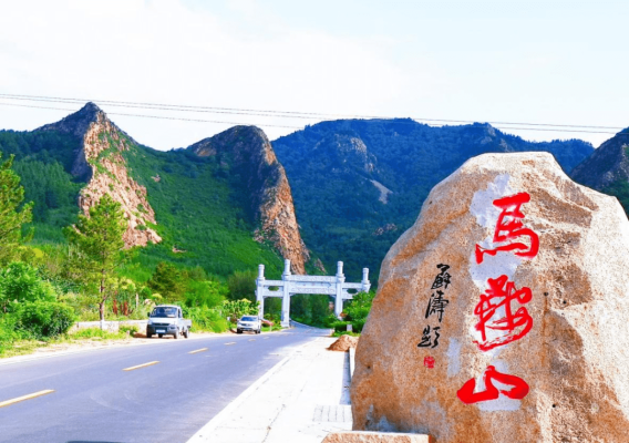 內(nèi)蒙赤峰文旅局電話號(hào)碼是多少-第1張圖片