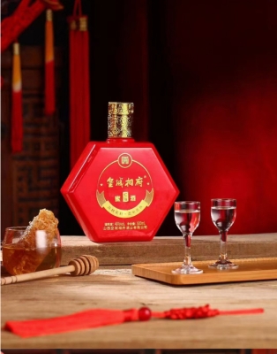 相府蜜酒赤峰專(zhuān)營(yíng)店電話(huà)號(hào)碼-第1張圖片