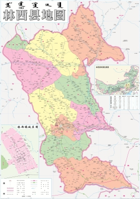 赤峰林西東北菜館電話號(hào)碼-第1張圖片
