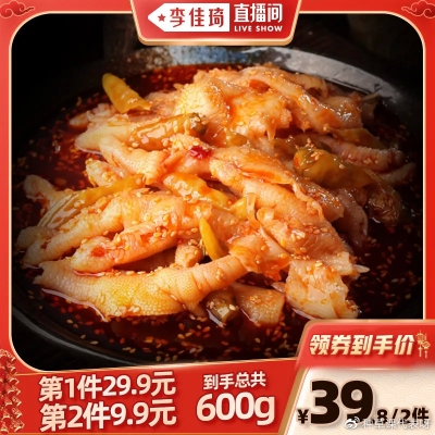 赤峰午飯?zhí)詺獍娫捥柎a查詢-第1張圖片