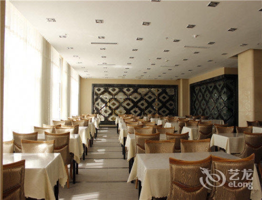 赤峰藍(lán)天滑冰場(chǎng)地址電話號(hào)碼-第1張圖片