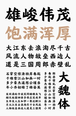 赤峰字庫(kù)書(shū)城萬(wàn)達(dá)店電話-第1張圖片