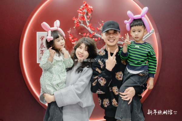 赤峰拍全家福團(tuán)購電話號碼-第1張圖片