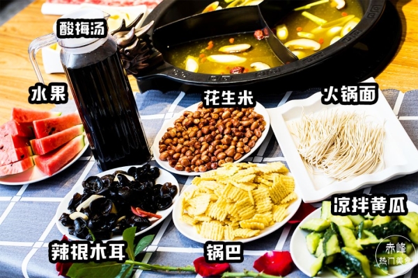 赤峰飲料供應(yīng)商電話號(hào)碼查詢-第1張圖片