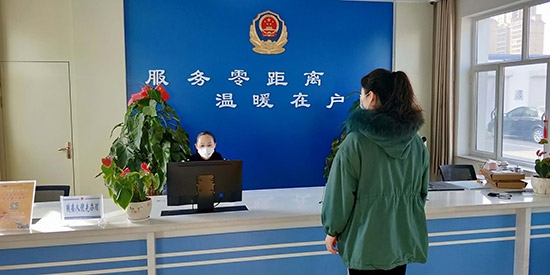 赤峰鐵南轄區(qū)派出所電話號(hào)碼-第1張圖片