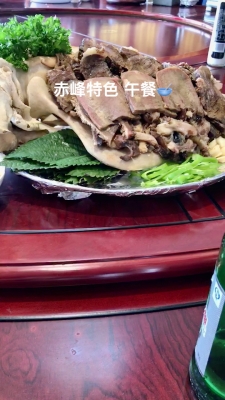 赤峰市醫(yī)院午餐時(shí)間電話是多少-第1張圖片