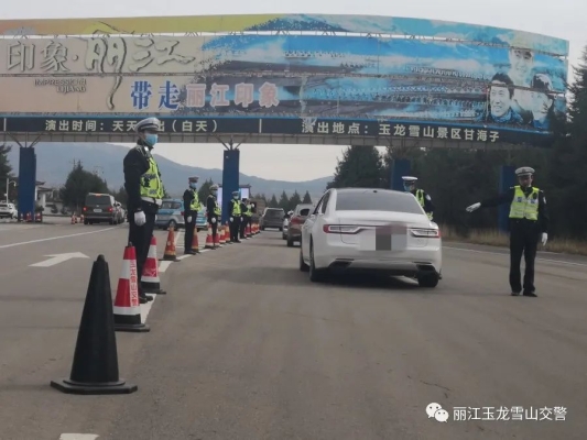 赤峰市玉龍收費(fèi)站電話號碼-第1張圖片