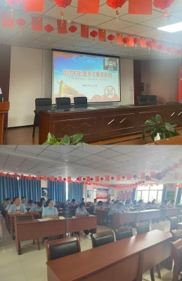 中國人壽保險股份有限公司赤峰分公司-第1張圖片