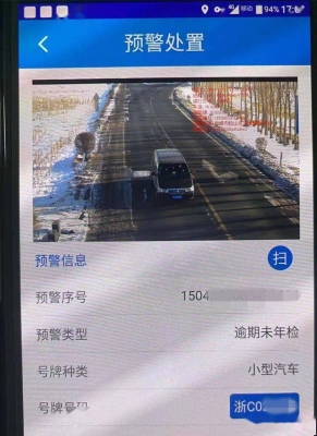赤峰市區(qū)審車團購電話號碼-第1張圖片