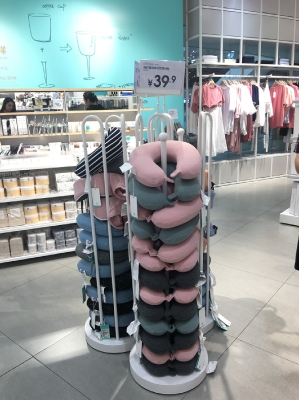 赤峰名創(chuàng)優(yōu)品永業(yè)店電話號碼-第1張圖片