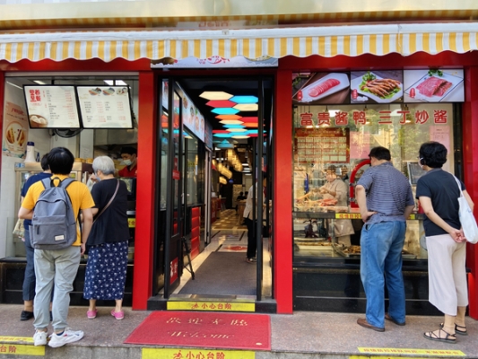 赤峰李三飯店地址電話號碼查詢-第1張圖片