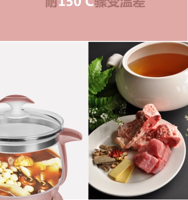 赤峰賣養(yǎng)生壺的電話號碼是多少-第1張圖片