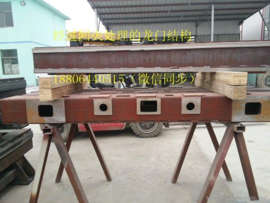 鋪料機赤峰市售后電話號碼-第1張圖片