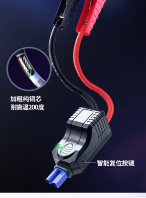 赤峰市強啟電源售后電話號碼-第1張圖片