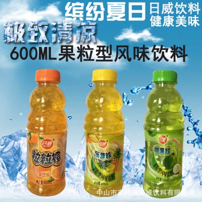 赤峰菠蘿飲料廠家電話地址查詢-第1張圖片