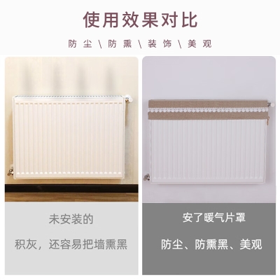 赤峰工程暖氣片定制店電話號(hào)碼-第1張圖片