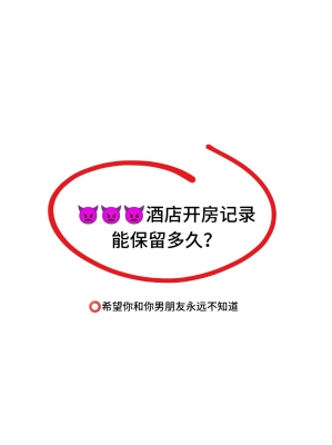 赤峰萬泰酒店電話號碼查詢是多少-第1張圖片