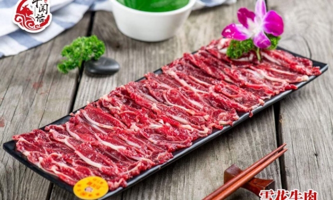 赤峰夏洛萊牛肉館電話地址查詢-第1張圖片