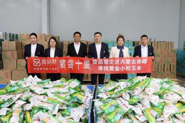 赤峰賣(mài)絨褲的店鋪地址電話號(hào)碼-第1張圖片