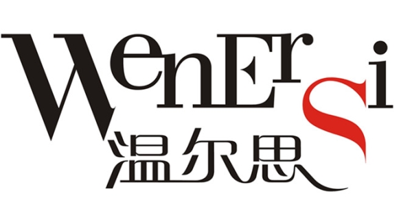 赤峰韓氏家紡電話多少號-第1張圖片