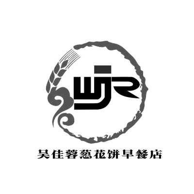 赤峰早餐特色餅店電話號碼查詢-第1張圖片