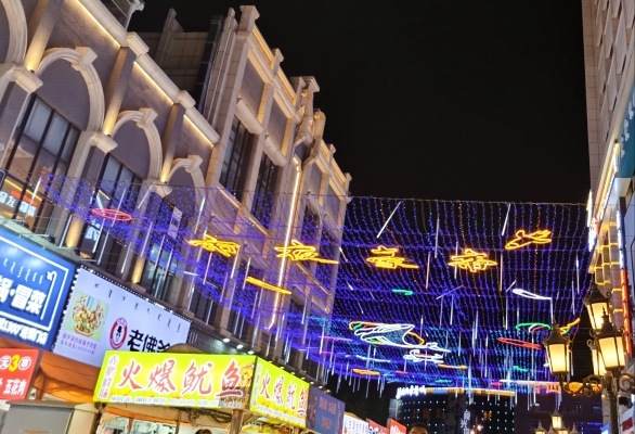 赤峰帝景華苑燒烤地址電話號(hào)碼-第1張圖片