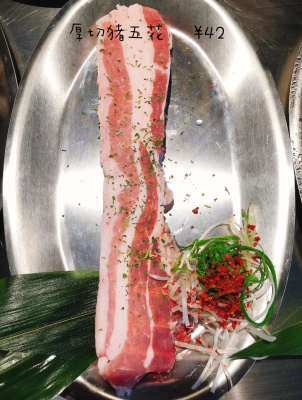 赤峰牛場(chǎng)烤肉地址查詢電話號(hào)碼-第1張圖片