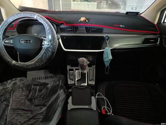 赤峰換方向盤的地方電話號碼-第1張圖片