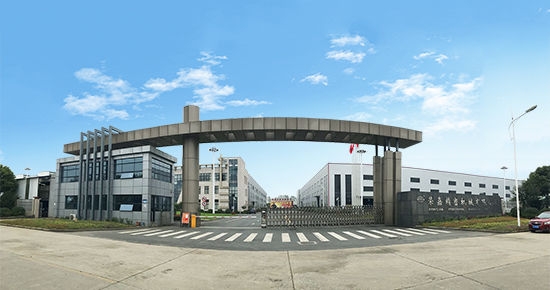 赤峰鑄造增碳劑廠家電話(huà)號(hào)碼-第1張圖片