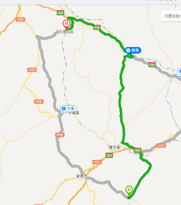 赤峰高鐵站充電站電話號(hào)碼-第1張圖片