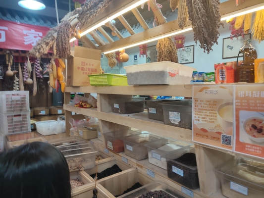 赤峰市誠信糧行電話號(hào)碼查詢-第1張圖片