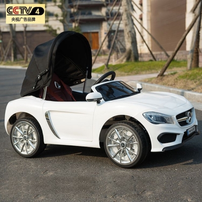 赤峰童車玩具店電話號(hào)碼多少-第1張圖片