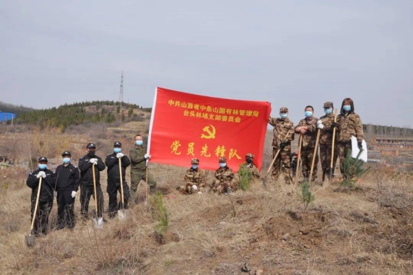 赤峰市林草局抗疫電話號(hào)碼-第1張圖片