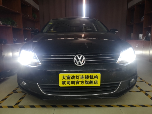 赤峰大寬車燈連鎖店電話號(hào)碼-第1張圖片