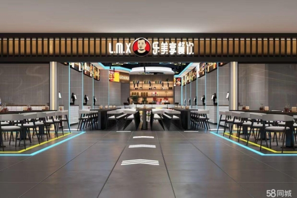 赤峰美食城檔口電話地址查詢-第1張圖片