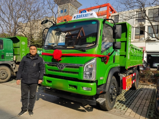 赤峰市賣自卸車新車電話號(hào)碼-第1張圖片
