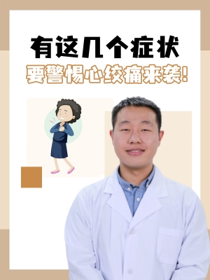 赤峰市醫(yī)院老大爺電話號碼-第1張圖片