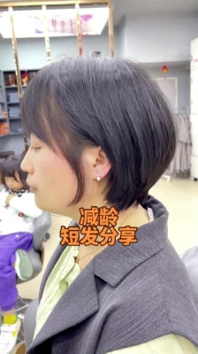 赤峰高層次發(fā)型店電話號(hào)碼-第1張圖片