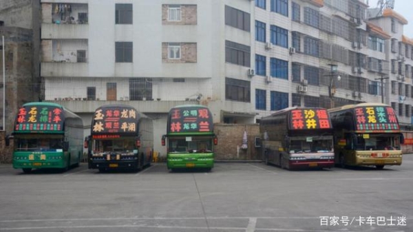 赤峰到石家莊臥鋪車電話號碼-第1張圖片