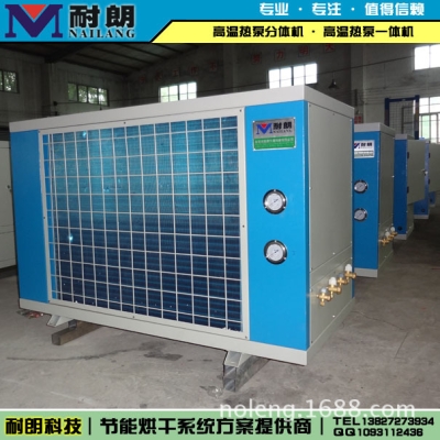 赤峰紙管烘干機(jī)廠家電話號碼-第1張圖片