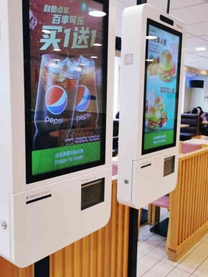 赤峰林東水果加盟店電話號碼-第1張圖片