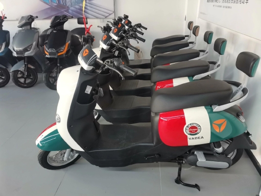 赤峰三道街雅迪電動(dòng)車電話-第1張圖片