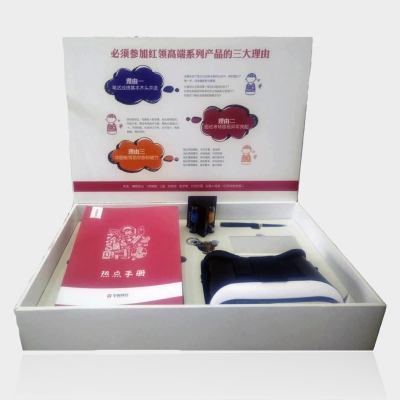 赤峰紅山萬達(dá)充電寶電話是多少-第1張圖片