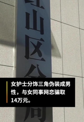 赤峰市護(hù)士上門服務(wù)電話號(hào)碼-第1張圖片