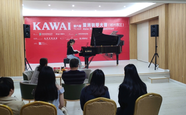 赤峰鋼琴?gòu)S商家電話號(hào)碼查詢-第1張圖片