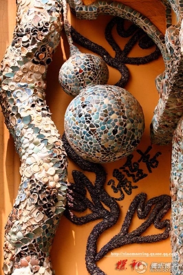 和平區(qū)赤峰道紋身店電話號碼-第1張圖片